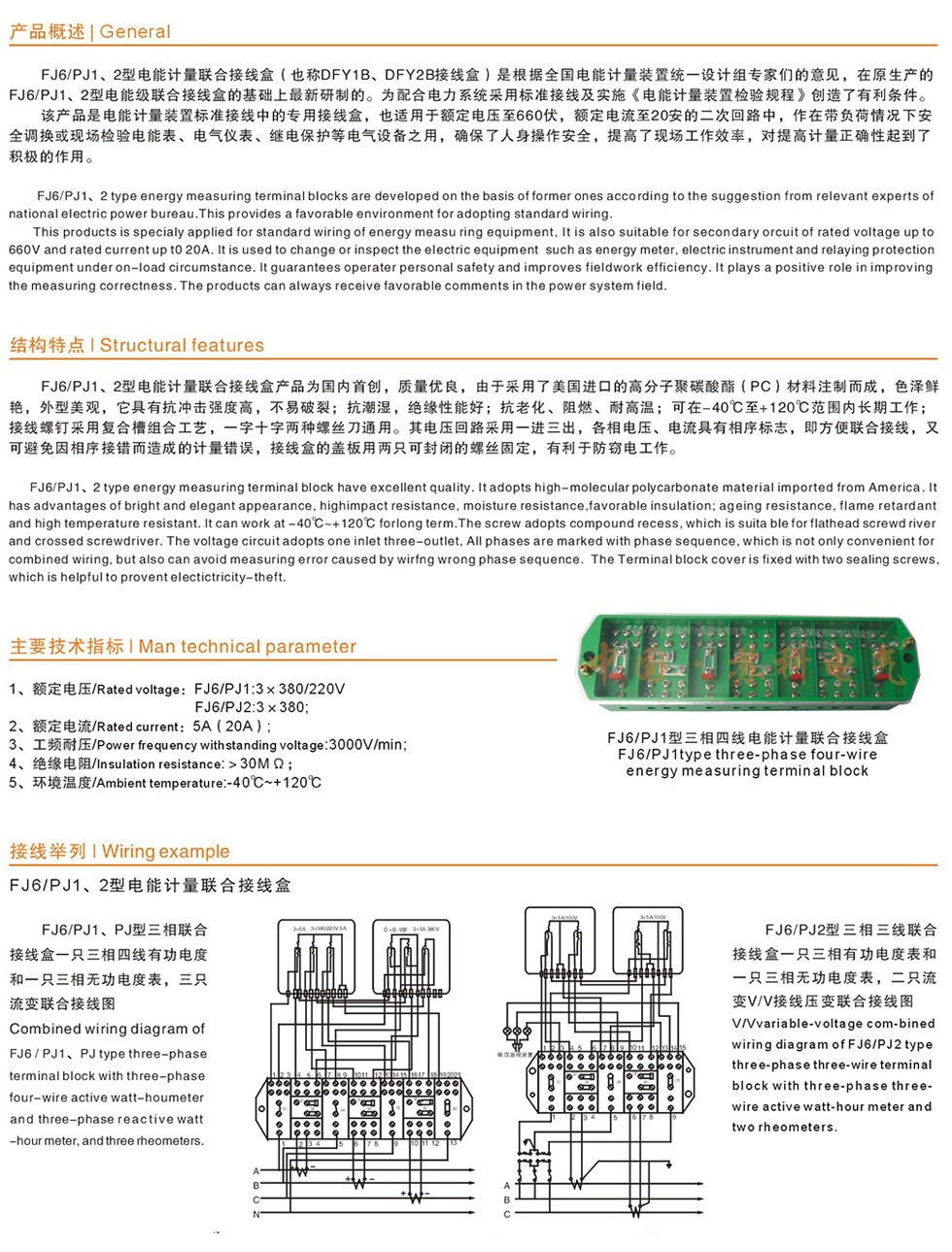 ���Ӌ��(li��n)�ϽӾ�������(y��u)��"